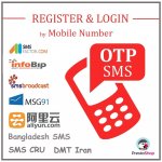 login-by-mobile-phone-number-register-by-otp-sms.jpg